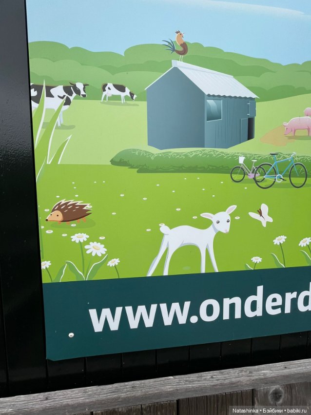 Fashion Dolls 412 — Туризм и путешествия: фотоотчеты из поездок