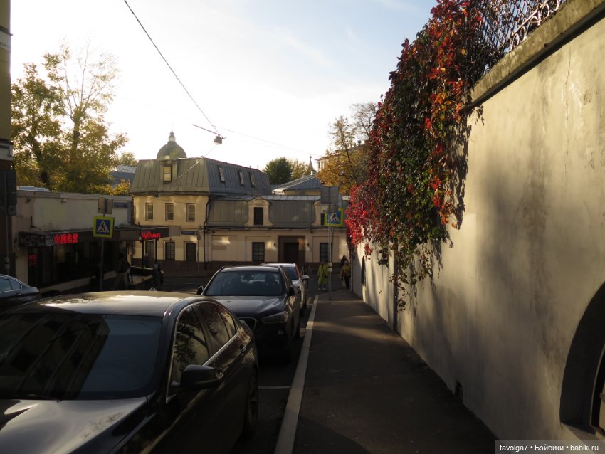 Флёр World of Love и солнечный день в октябре в Москве