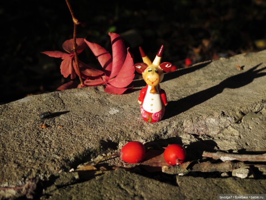 Флёр World of Love и солнечный день в октябре в Москве