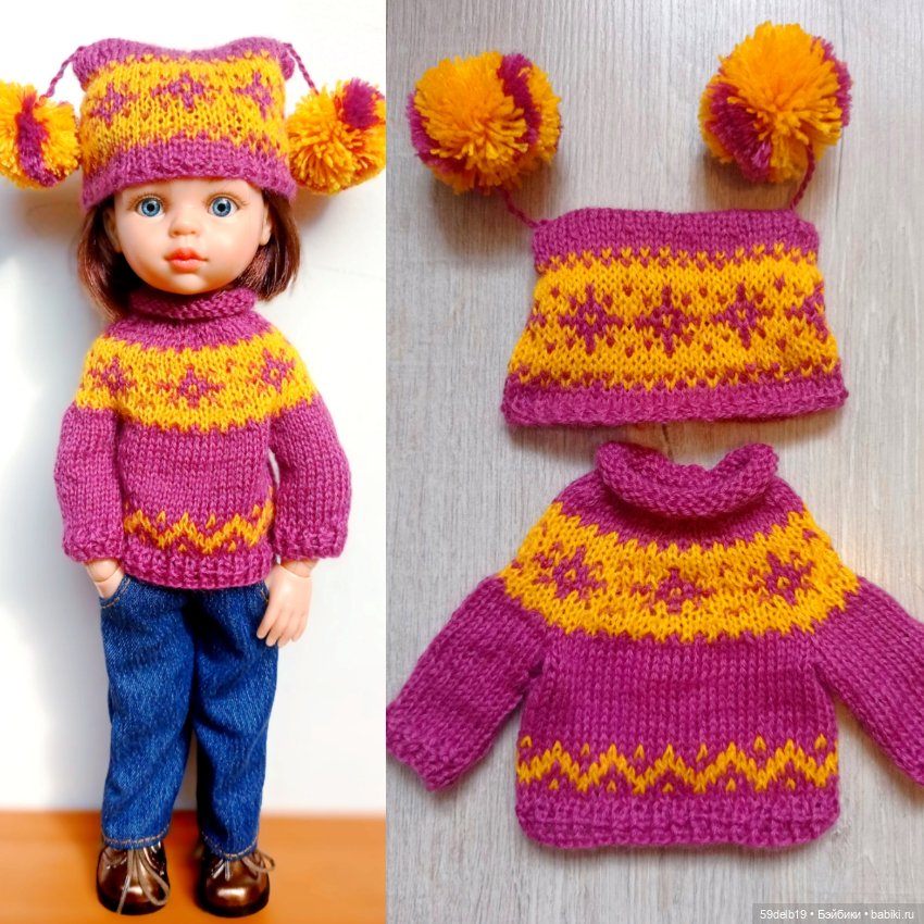 Комплекты "Лопапейса" для паолочек (фото 6)