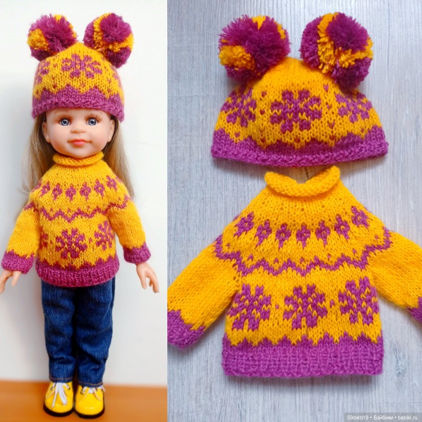 Комплекты "Лопапейса" для паолочек (фото 7)