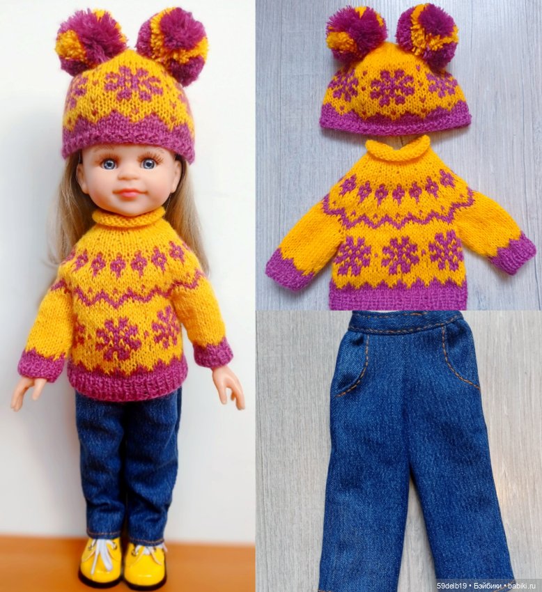 Комплекты "Лопапейса" для паолочек (фото 8)