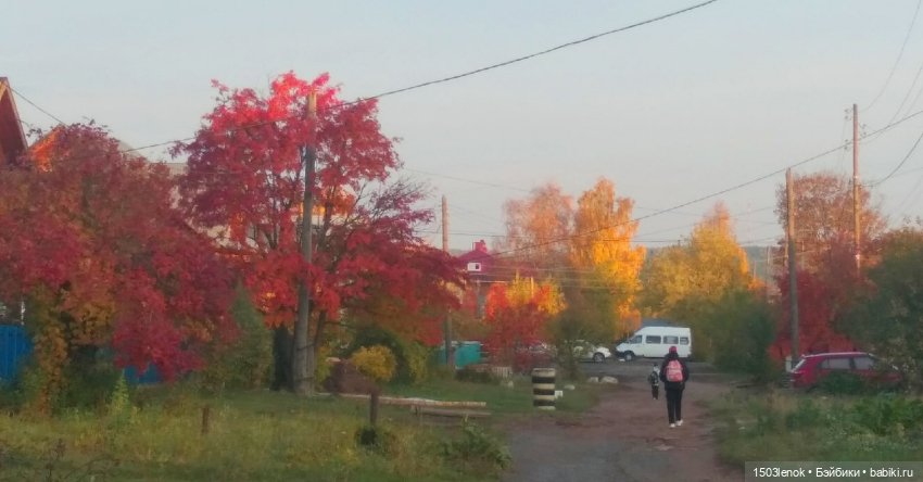 Солнышко — Лепка авторских игрушек и папье