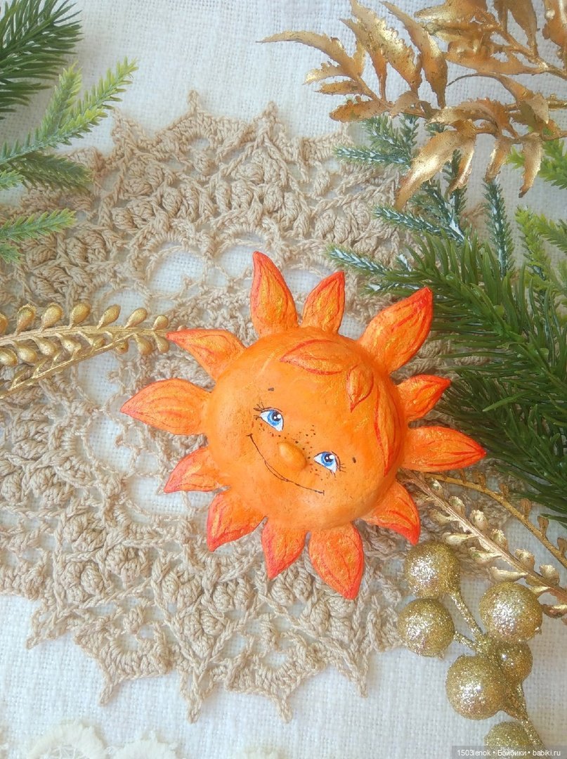 Солнышко — Лепка авторских игрушек и папье