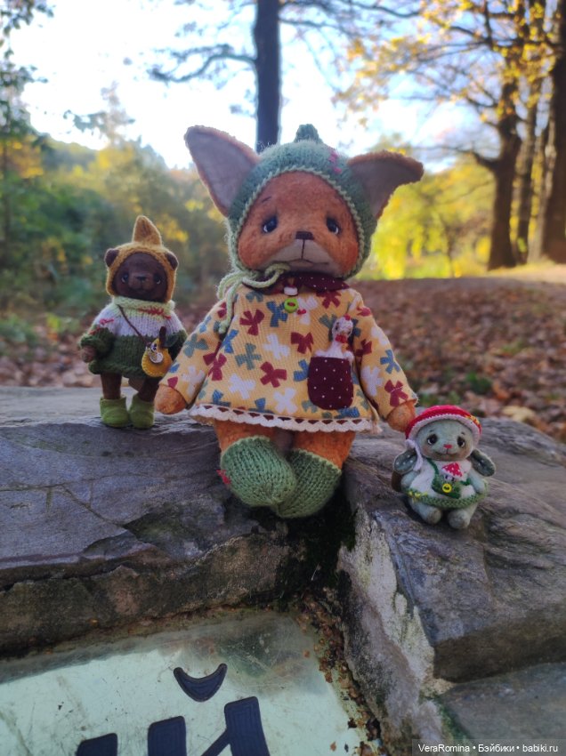 Мишка в лесу, а так же зайка и лиса 😁