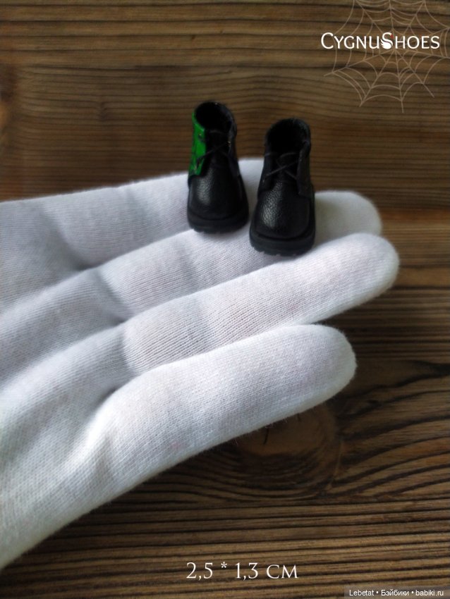 Happy Haloween — Одежда и обувь для кукол своими руками: фото