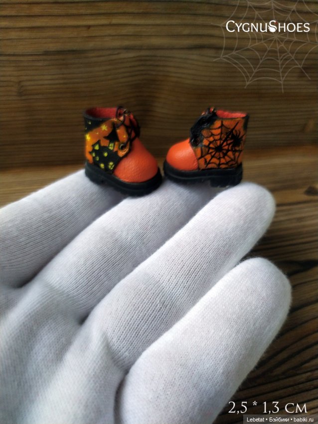 Happy Haloween — Одежда и обувь для кукол своими руками: фото (фото 8)