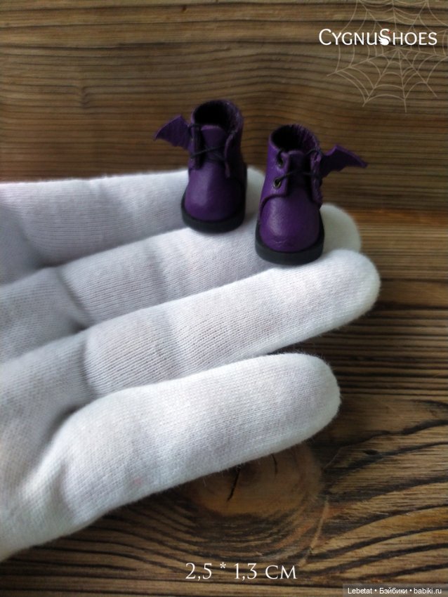 Happy Haloween — Одежда и обувь для кукол своими руками: фото (фото 7)