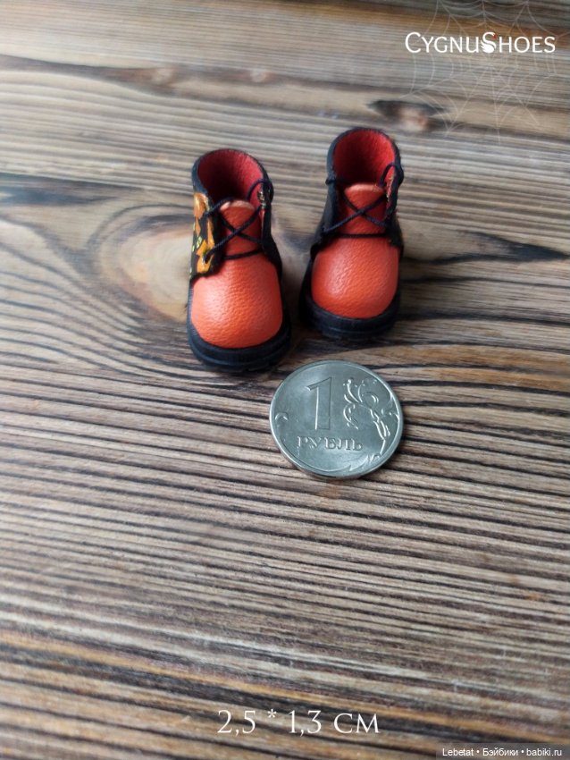 Happy Haloween — Одежда и обувь для кукол своими руками: фото (фото 9)