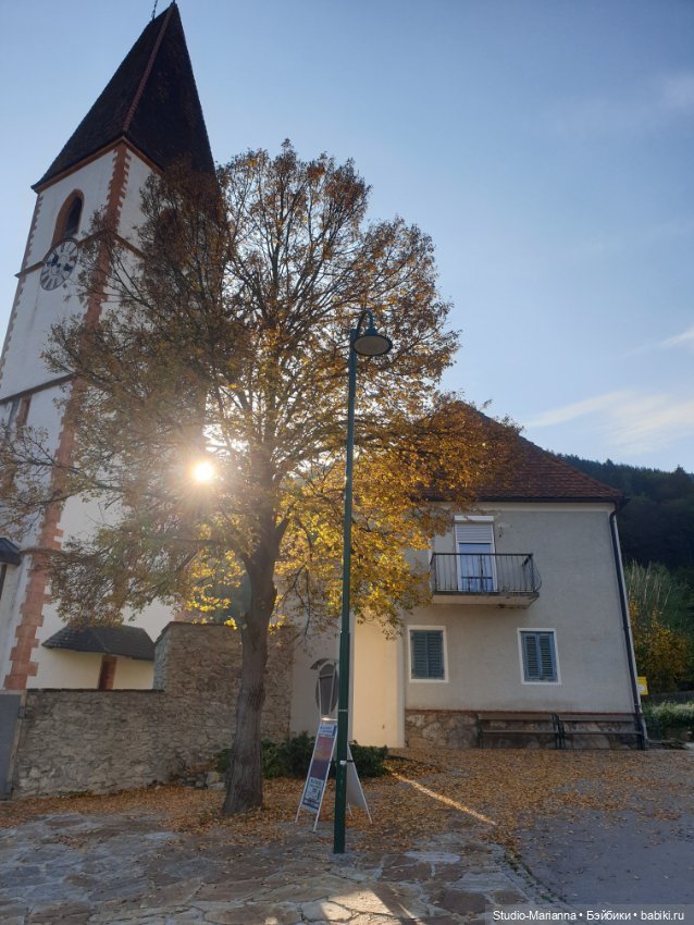 Наша осенняя Фридерике — Куклы Nines d'Onil (Нинес): Миа (Mia)