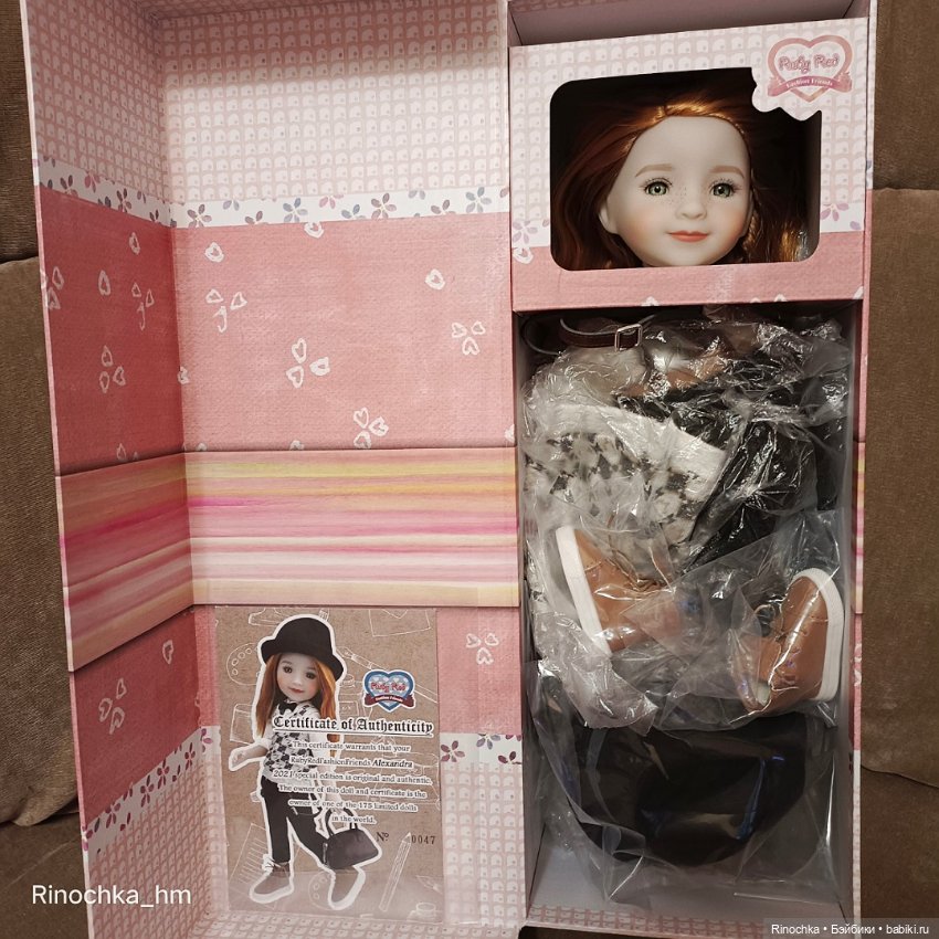 Здравствуй, Александра — Куклы Ruby Red (Руби Ред) Fashion Friends: Siblies (фото 3)