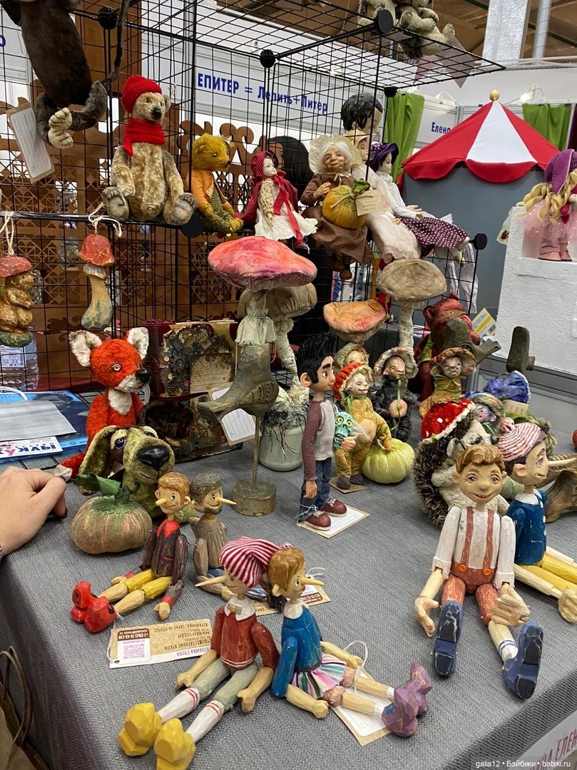 Выставка на Тишинке 30 сентября - 2 октября. Райский уголок. Часть 3