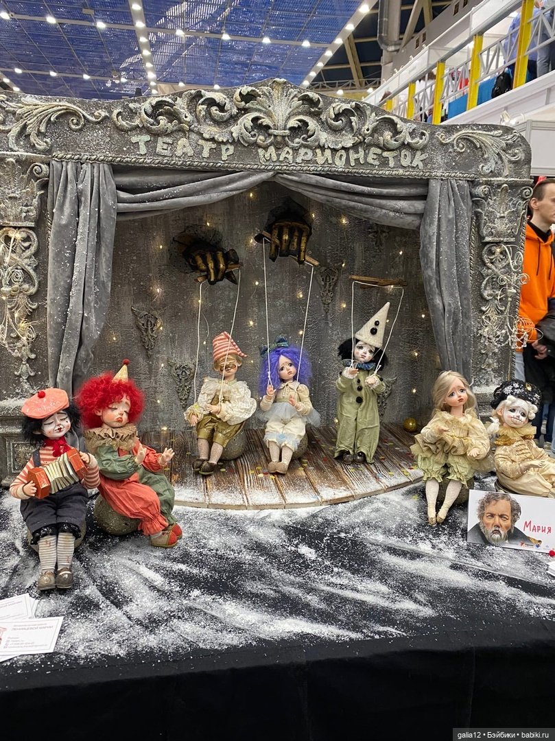 Выставка на Тишинке 30 сентября - 2 октября. Райский уголок. Часть 3