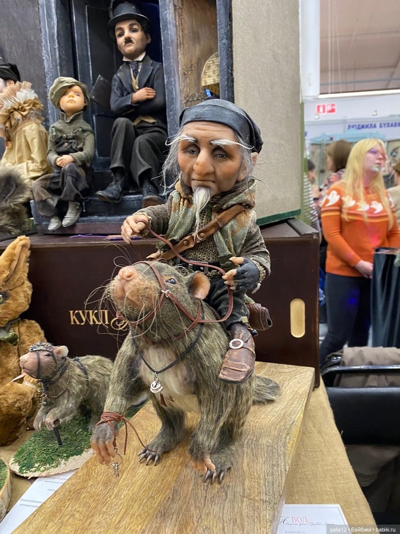 Выставка на Тишинке 30 сентября - 2 октября. Райский уголок. Часть 3