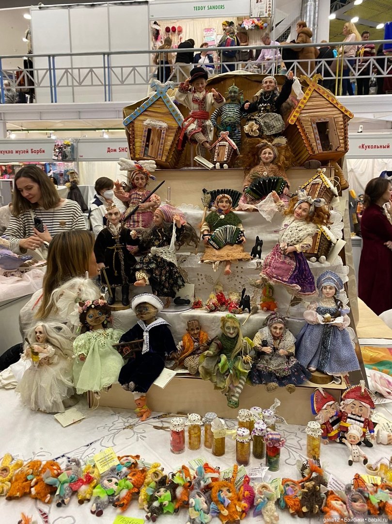 Выставка на Тишинке 30 сентября - 2 октября. Райский уголок. Часть 3