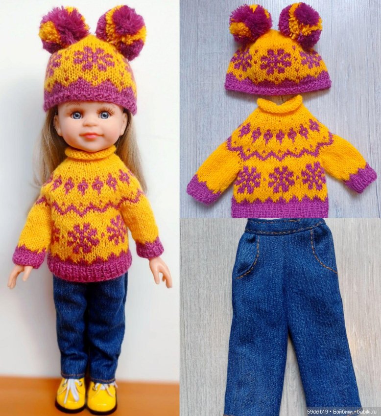 Тёплые свитерочки для паолочек