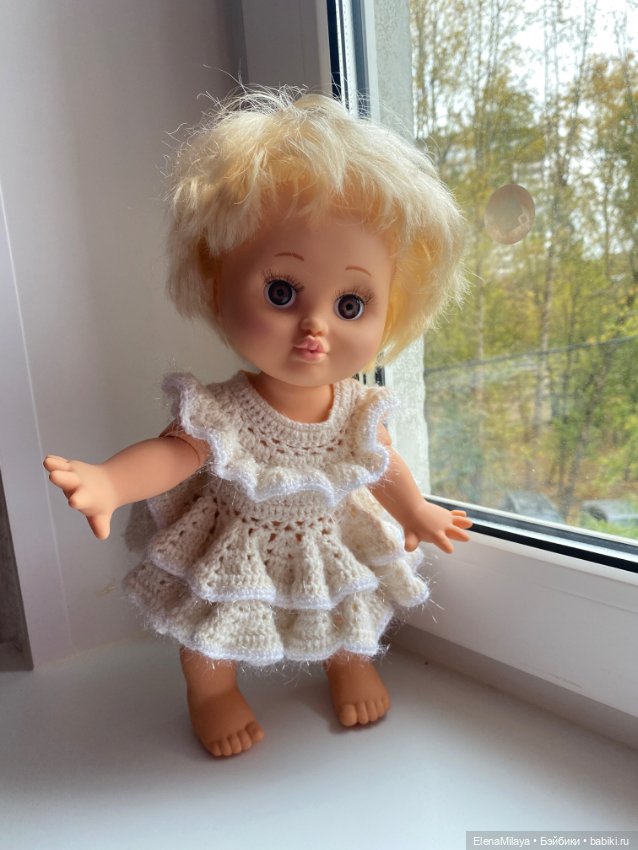 Лаура не захотела уходить