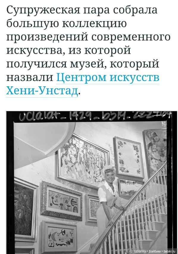 Две королевы👸👸👑👑 — Куклы Madame Alexander (Мадам Александер): винтаж (фото 7)