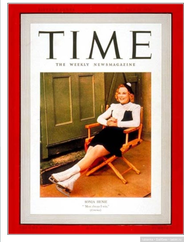 Две королевы👸👸👑👑 — Куклы Madame Alexander (Мадам Александер): винтаж (фото 6)