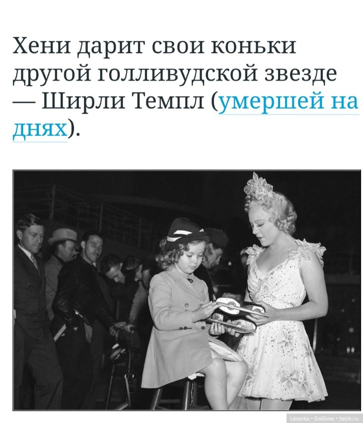 Две королевы👸👸👑👑 — Куклы Madame Alexander (Мадам Александер): винтаж (фото 4)