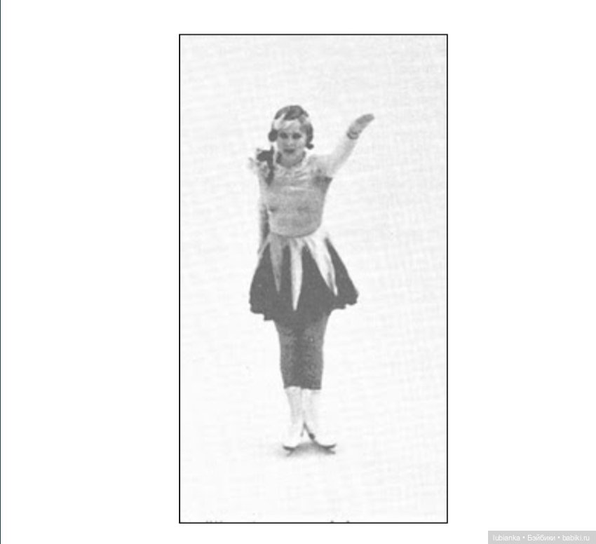 Две королевы👸👸👑👑 — Куклы Madame Alexander (Мадам Александер): винтаж (фото 5)