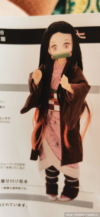 [Demon Slayer: Kimetsu no Yaiba] Nezuko Kamado от Azone
