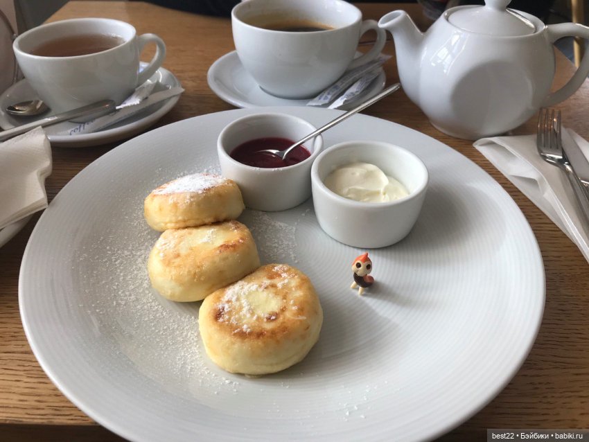 Noi от Wonder Frog — Фигурки Studio