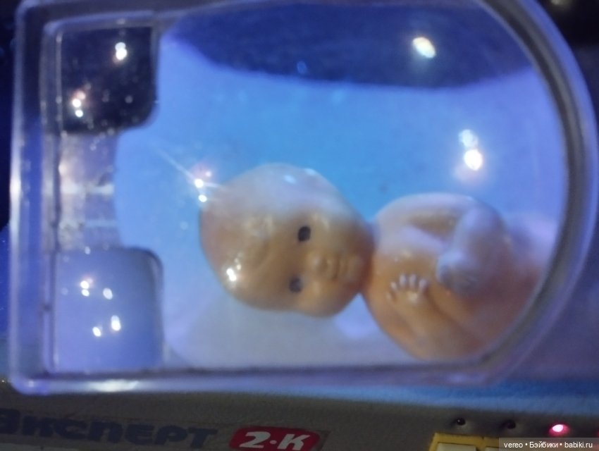 Поздравляю! Ура! Это моя последняя публикация в этом месяце (фото 10)