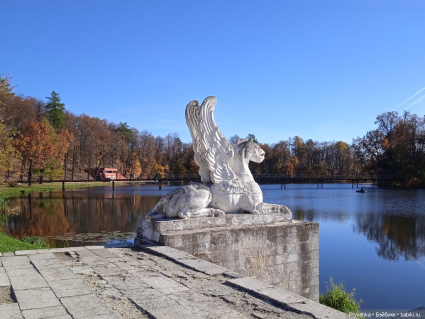 Осень. Любонька. Старая усадьба