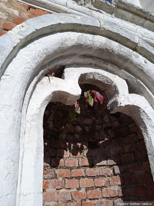 Осень. Любонька. Старая усадьба