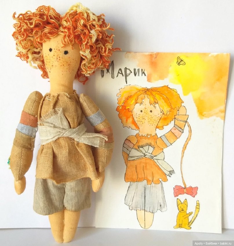 Марик — Авторские текстильные куклы: Вальдорфские
