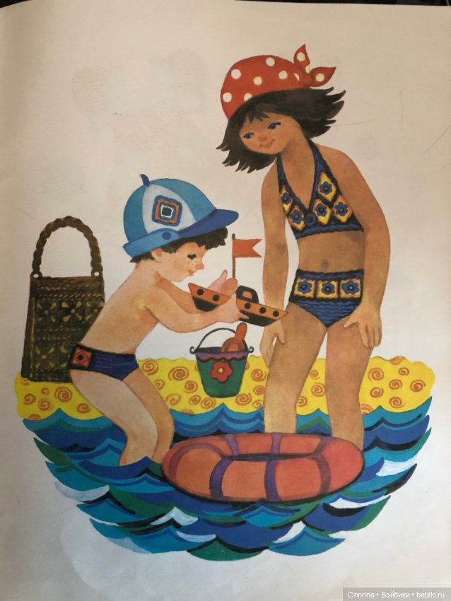 Детские книги по вязанию 80-х годов. Волшебные квадратики