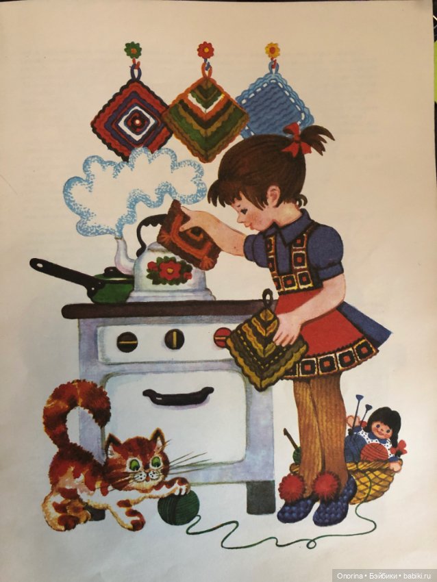 Детские книги по вязанию 80-х годов. Волшебные квадратики (фото 9)