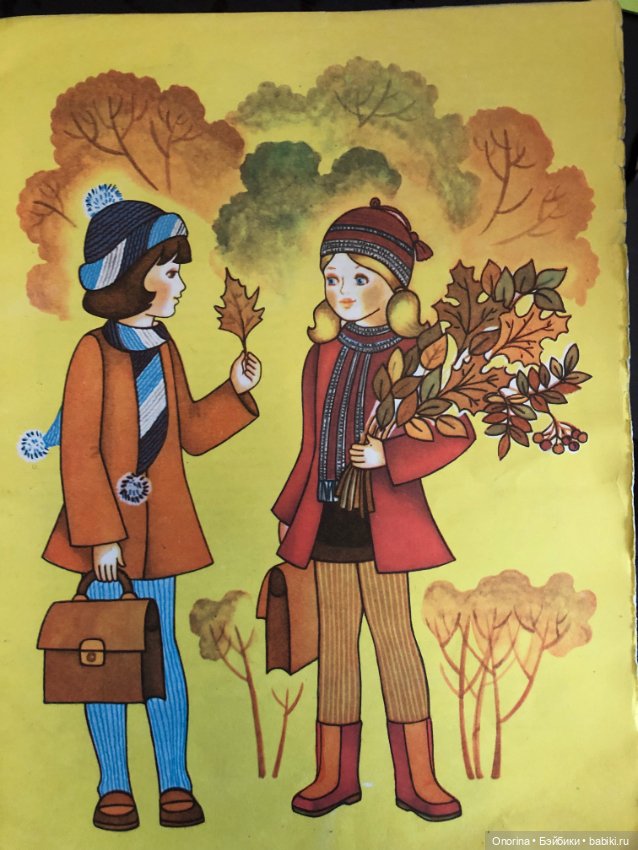 Детские книги по вязанию 80-х годов. Подружки-рукодельницы (фото 7)