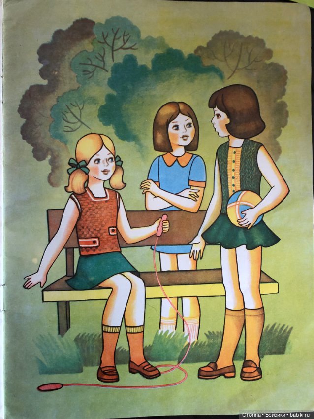 Детские книги по вязанию 80-х годов. Подружки-рукодельницы