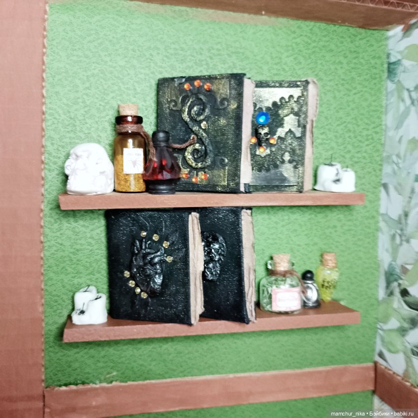 Колдовское убежище 🔮 — Румбоксы и кукольные интерьеры: фото (фото 6)