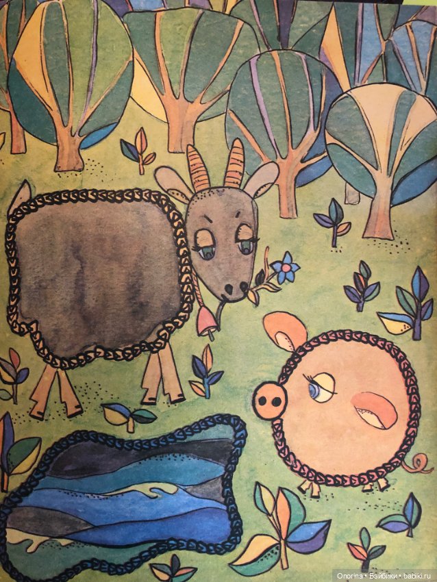 Детские книги по вязанию 80-х годов. Волшебная цепочка