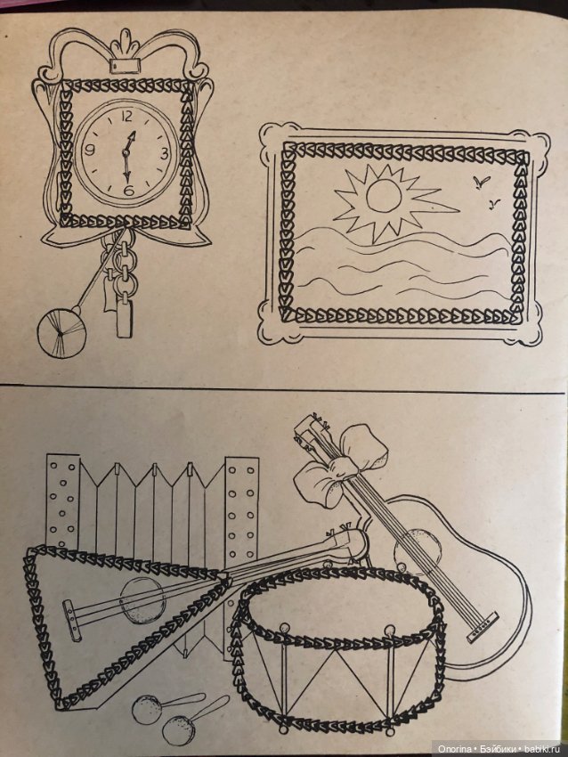 Детские книги по вязанию 80-х годов. Волшебная цепочка