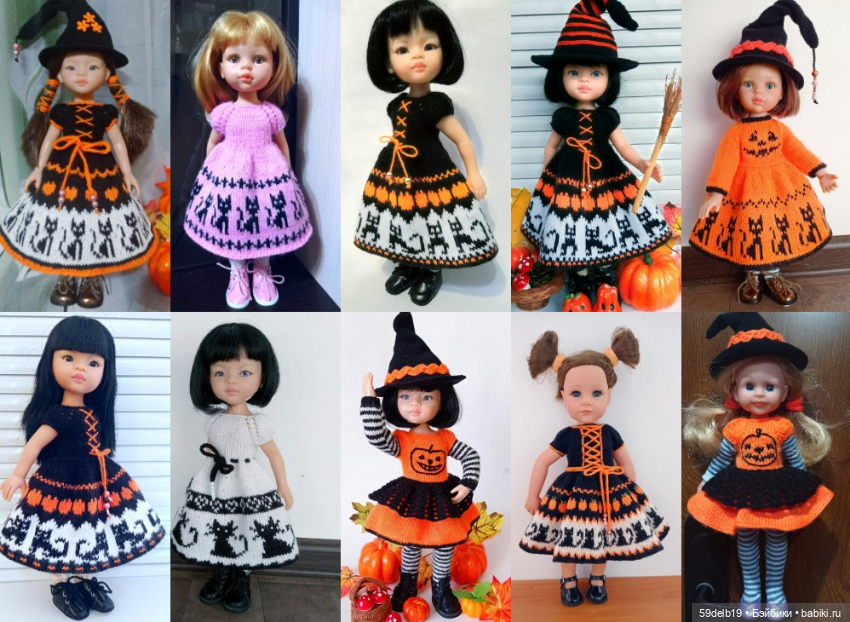 Ещё одна симпатичная Ведьмочка