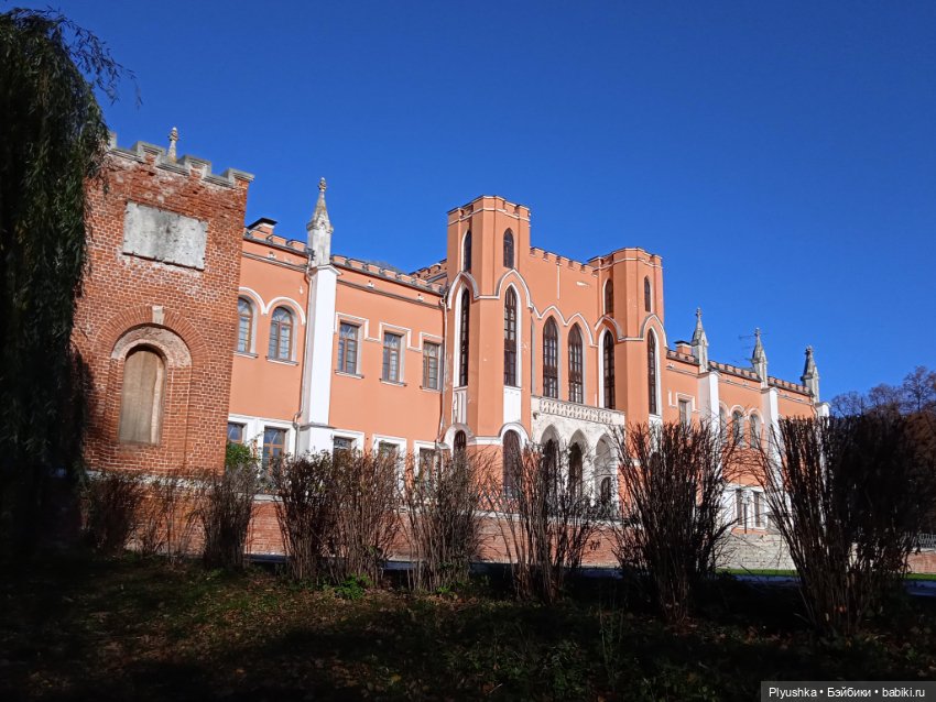 Дежа Вю в Марфино — Фэшн