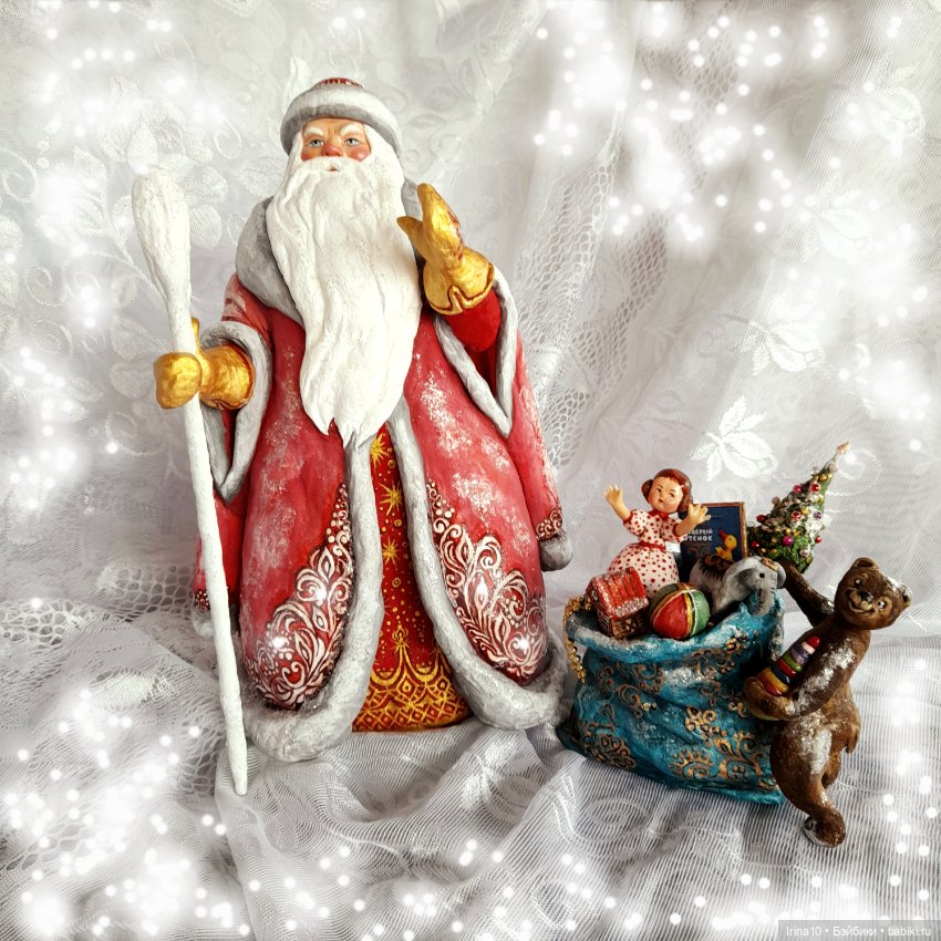 Дед Мороз и все, все, все (фото 2)