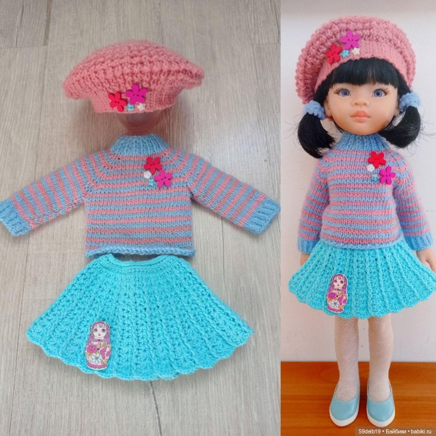 Айли приоделась — Куклы Paola Reina (Паола Рейна): новинки (фото 9)