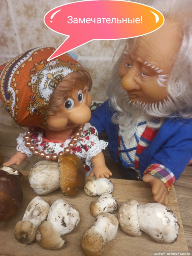 Весёлые картинки. "Гостинец" (фото 9)