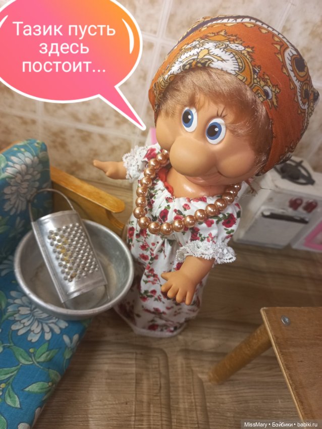 Весёлые картинки. "Гостинец" (фото 6)