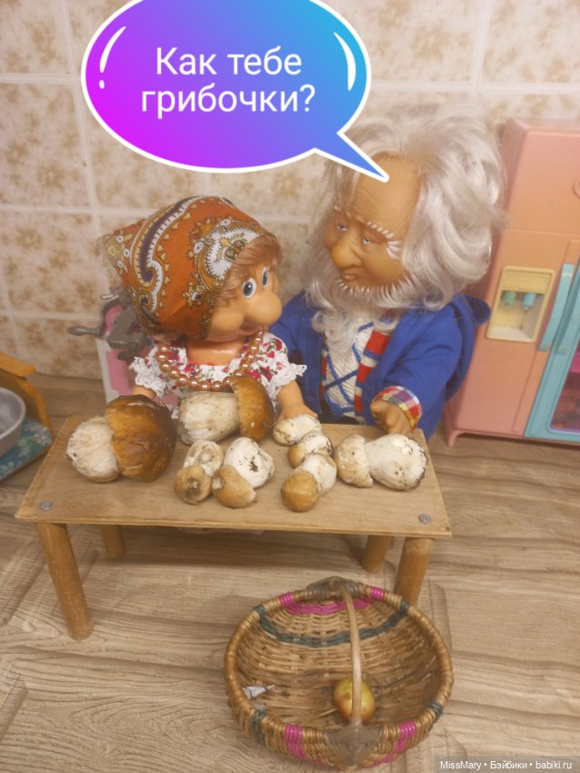 Весёлые картинки. "Гостинец" (фото 8)