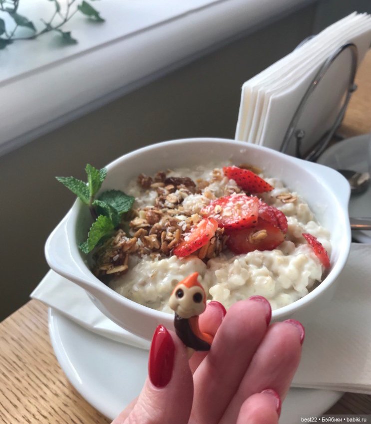 Noi от Wonder Frog — Фигурки Studio