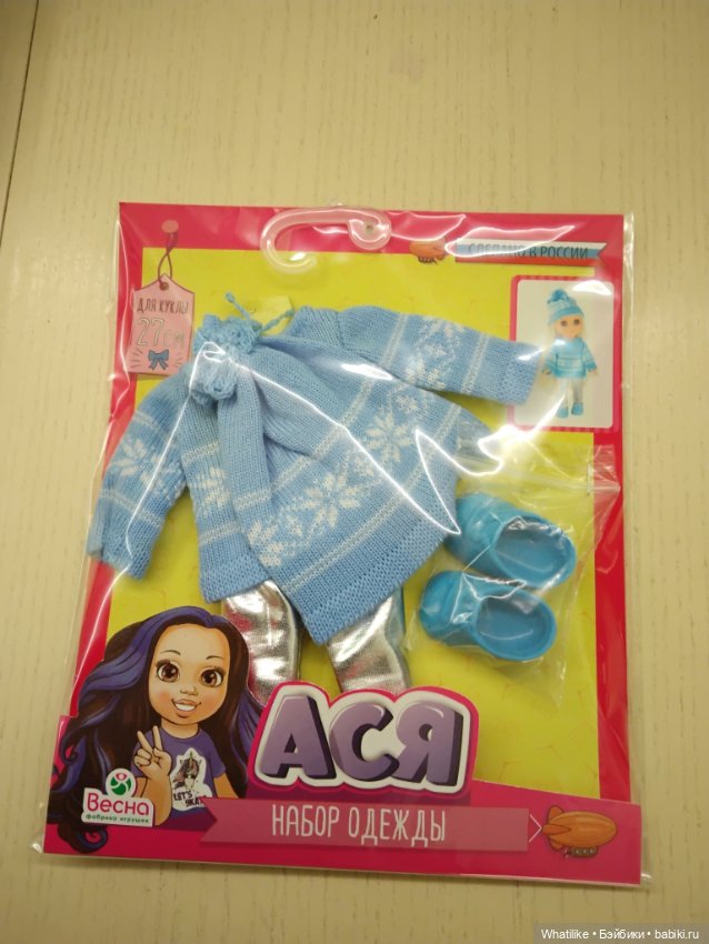 Для девочек — Куклы с Алиэкспресс (Aliexpress): Китайские шарнирные (фото 9)