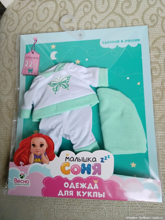 Для девочек — Куклы с Алиэкспресс (Aliexpress): Китайские шарнирные (фото 5)