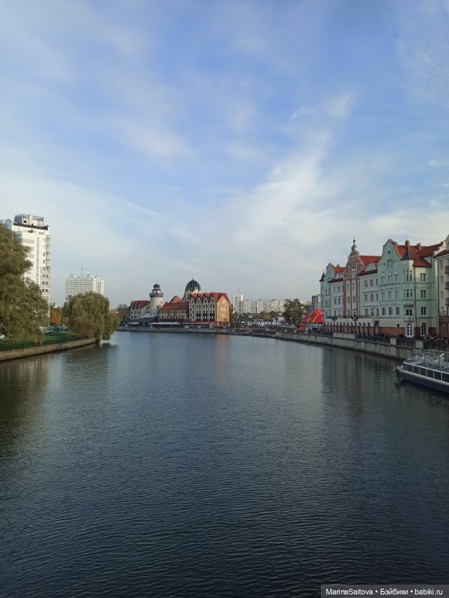 Нечаянное путешествие. Калининград (фото 7)