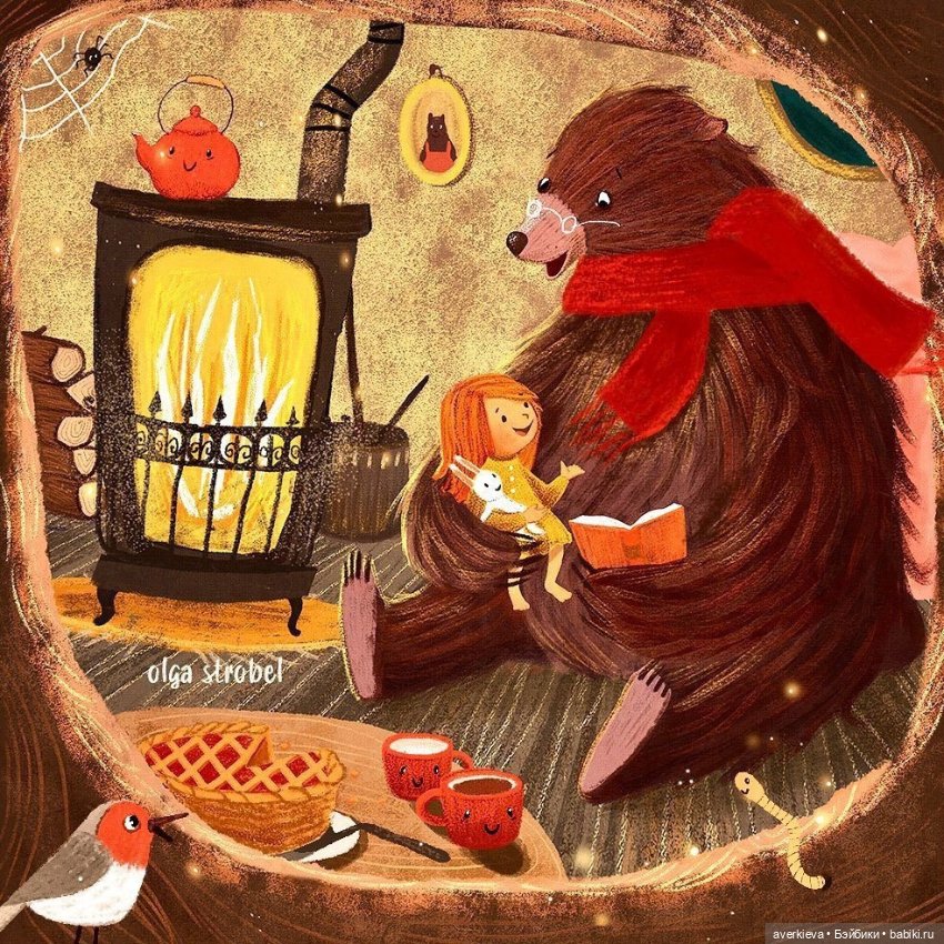 Просто осень — Куклы Pututu (Путуту): дизайнерский винил